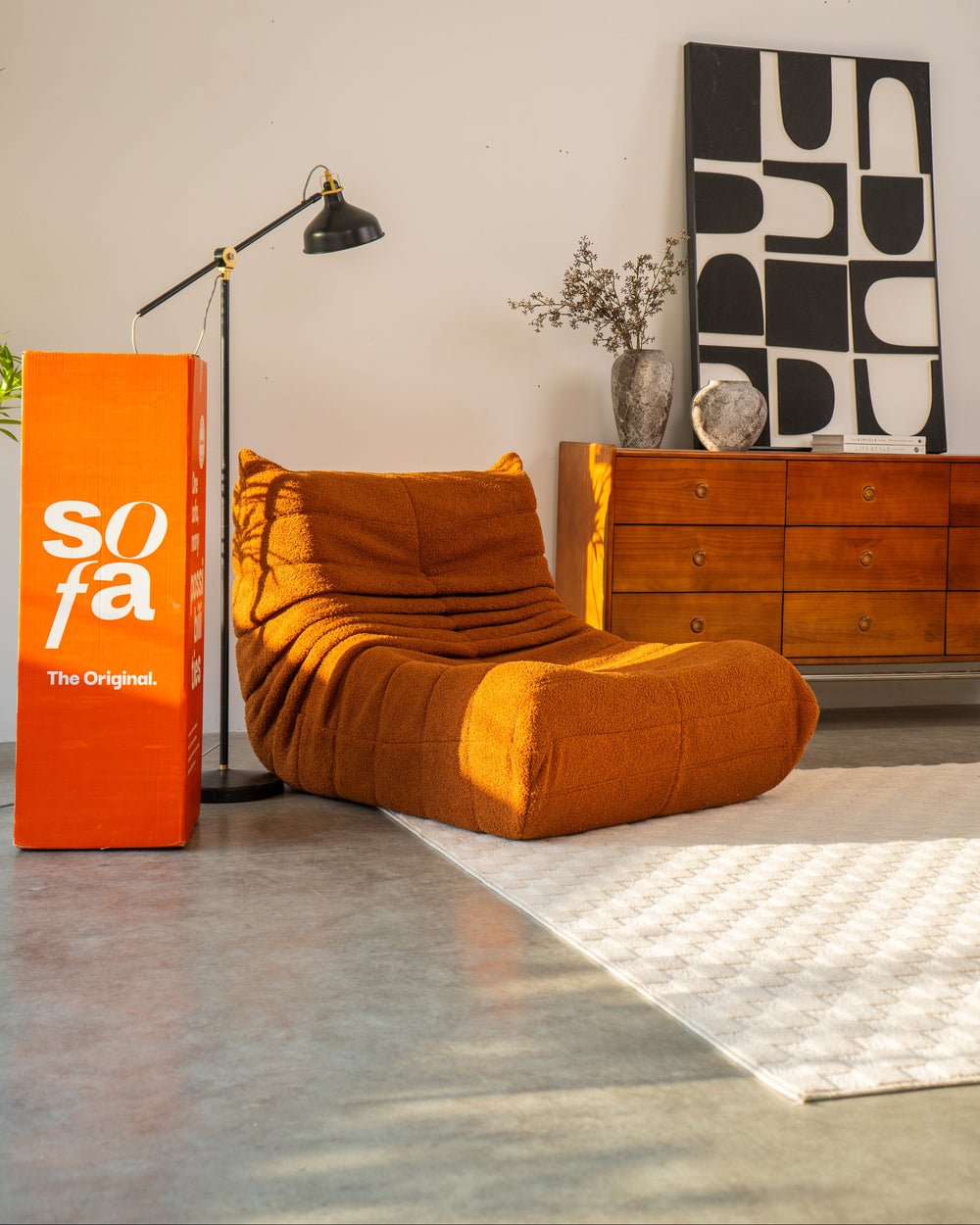 1973 Arm Chair
