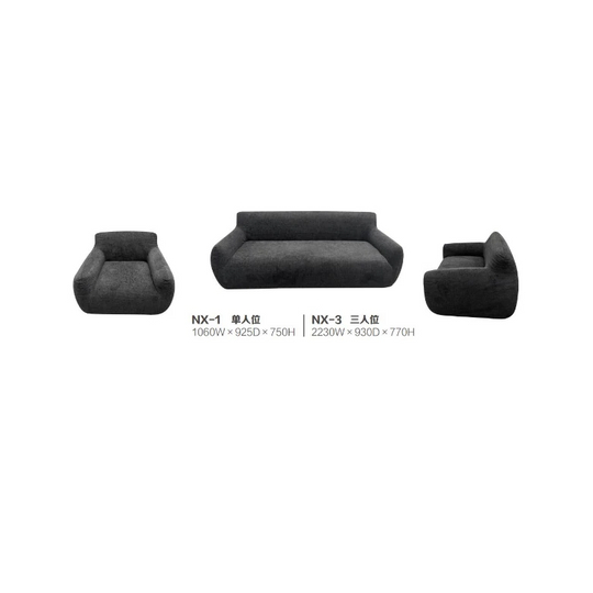 OY VACUUM SOFA